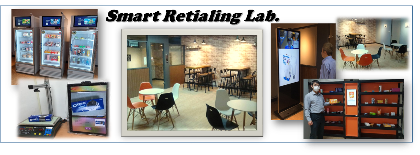 Smart Retailing Lab.